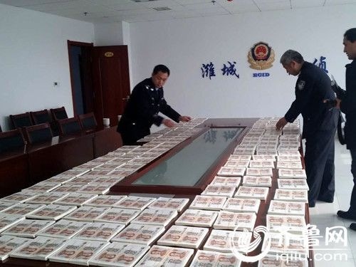 山东破特大假币案：24名嫌疑人落网 涉案高达1000万