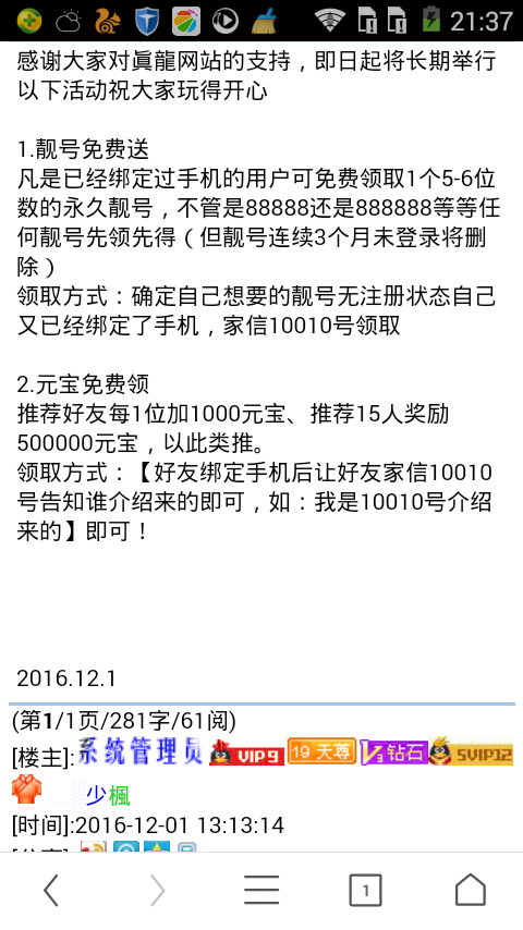 。