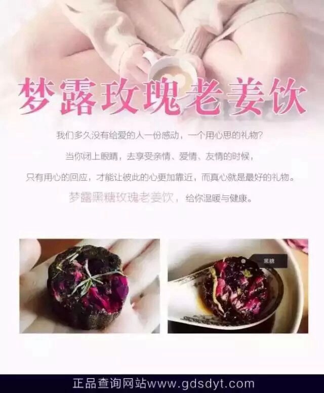 【蓝色物语】时尚生活小妙招
